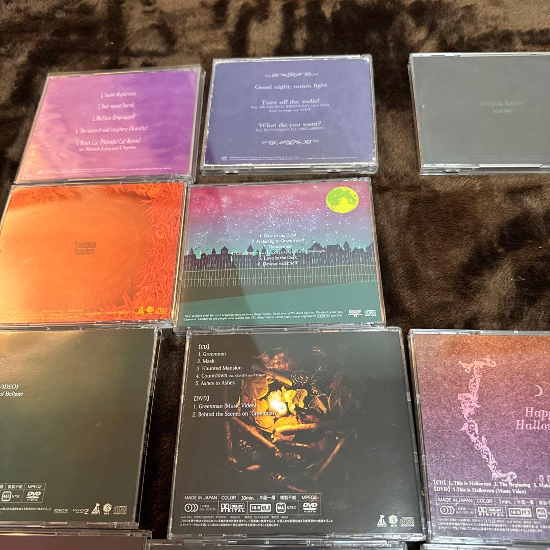 Leetspeak monster リーツスピークモンスター CD14枚セット