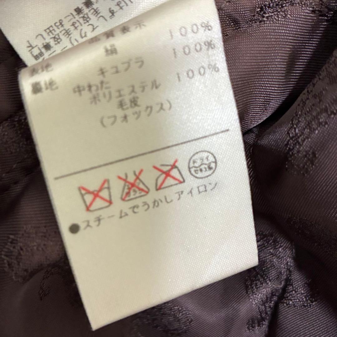 Leilian XL 13号 フォックスファー シルク 絹 コート リアルファー