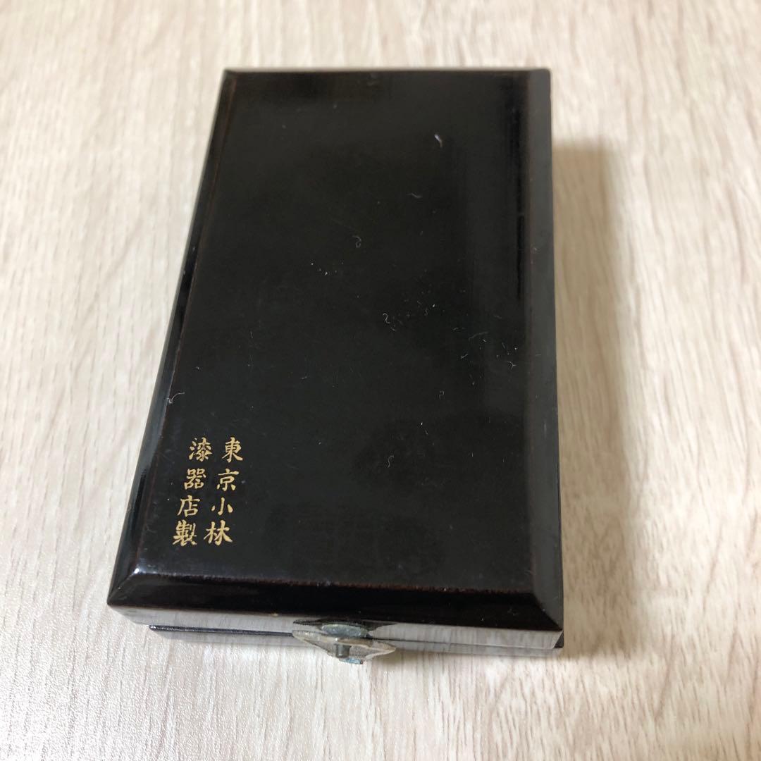 日本　勲章やメダル　３つまとめて