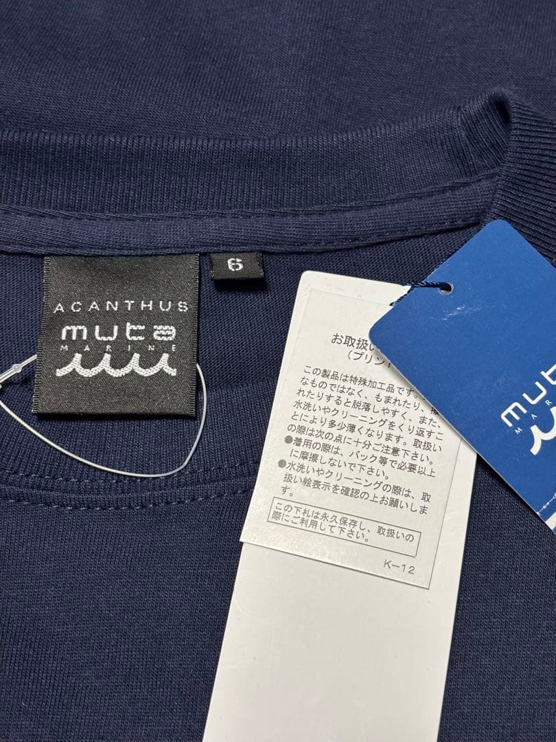 ✨新品未使用品ムータマリン muta コラボ Tシャツ