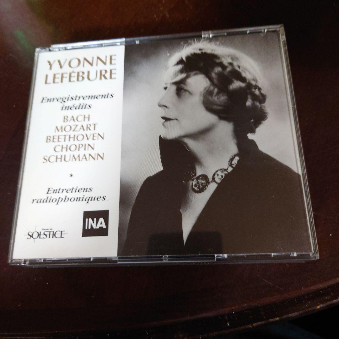 Yvonne Lefebure CD バッハ モーツァルト ベートーヴェン