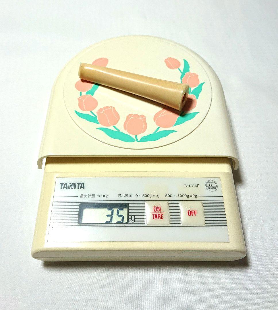 鯨歯 マッコウ鯨 煙管 喫煙具天然素材【新品 未使用】
