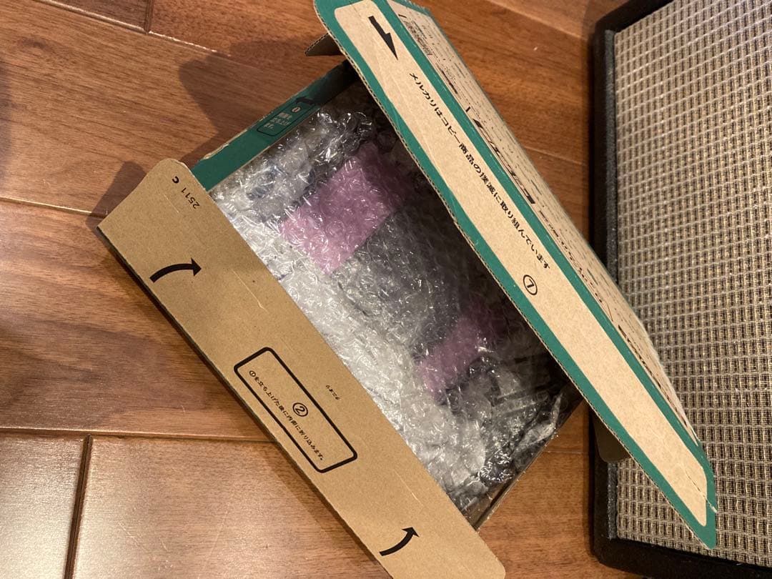 銘機、EBS MultiComp。動作良好。使い勝手がよく2個持っていました。