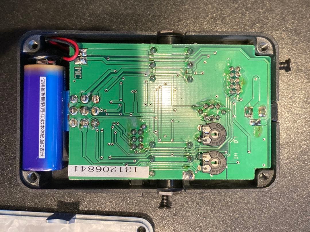銘機、EBS MultiComp。動作良好。使い勝手がよく2個持っていました。