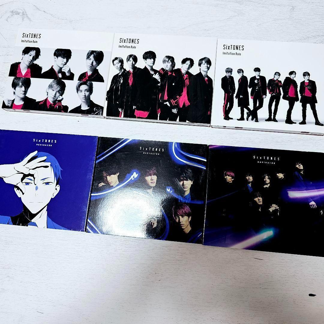 匿名配送☆SixTONES シングル アルバム まとめ売りセット 特典あり