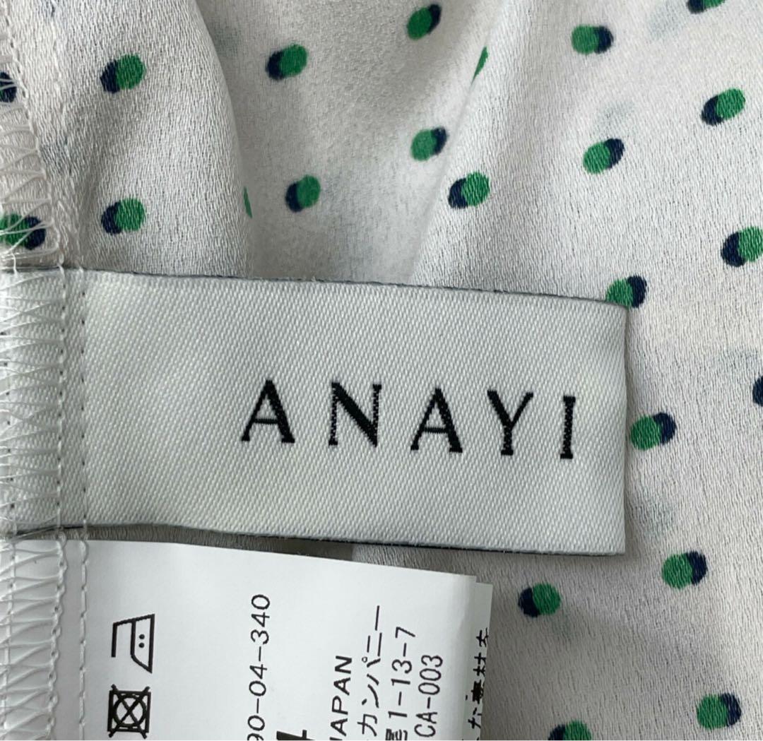 新品　アナイ ANAYI ピンドットプリント袖ギャザー　ワンピース　34 23S