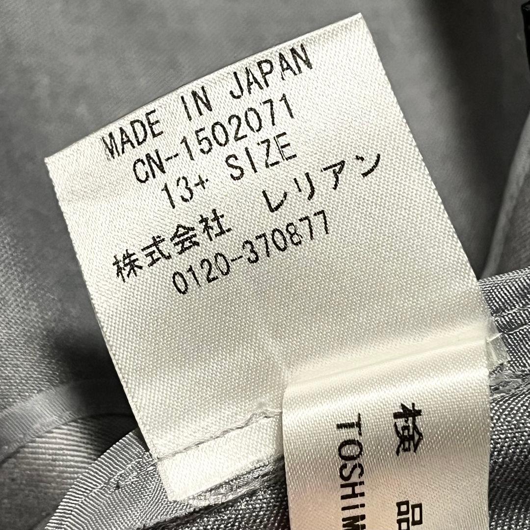 【新品】【13+】Leilian♡レリアン シルク ジャケット レディース