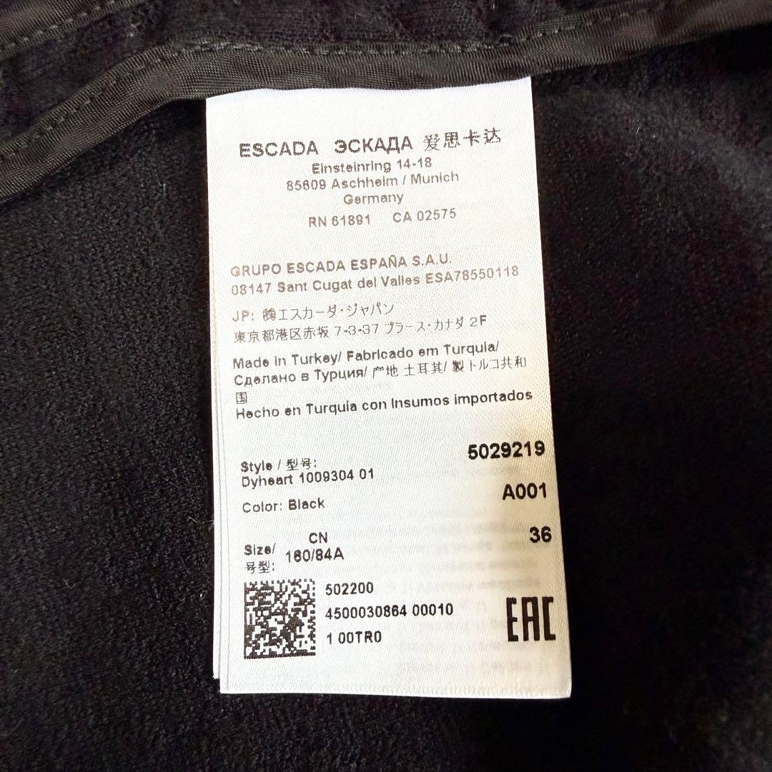 新品 ESCADA SPORT ノースリーブワンピース ドレス 36 ブラック