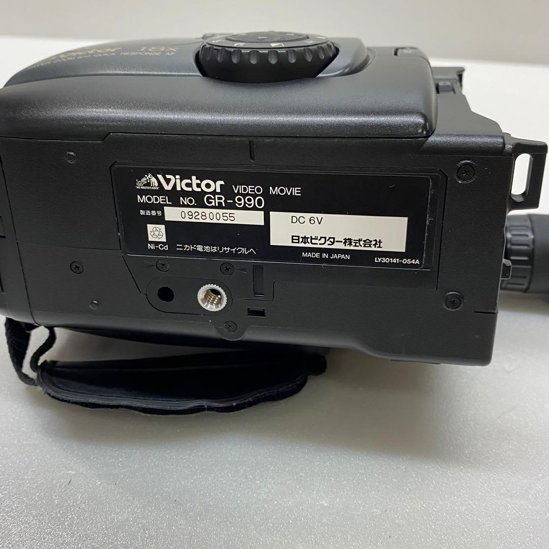 【美品希少品】Victor GR-990 【即購入OK】VHS-C①