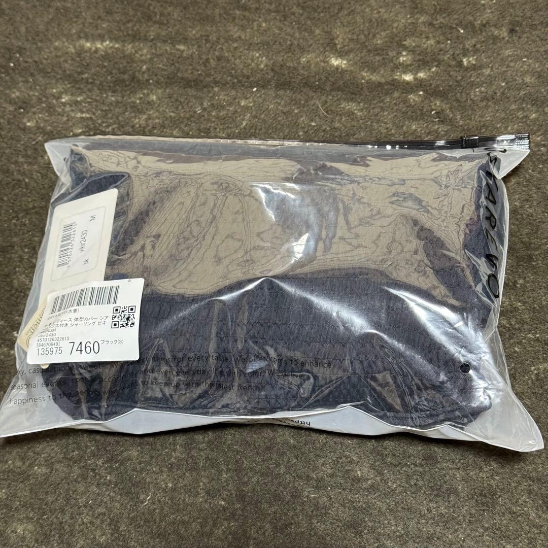 【新品未使用未開封】OSYAREVO水着レディース 4点セット