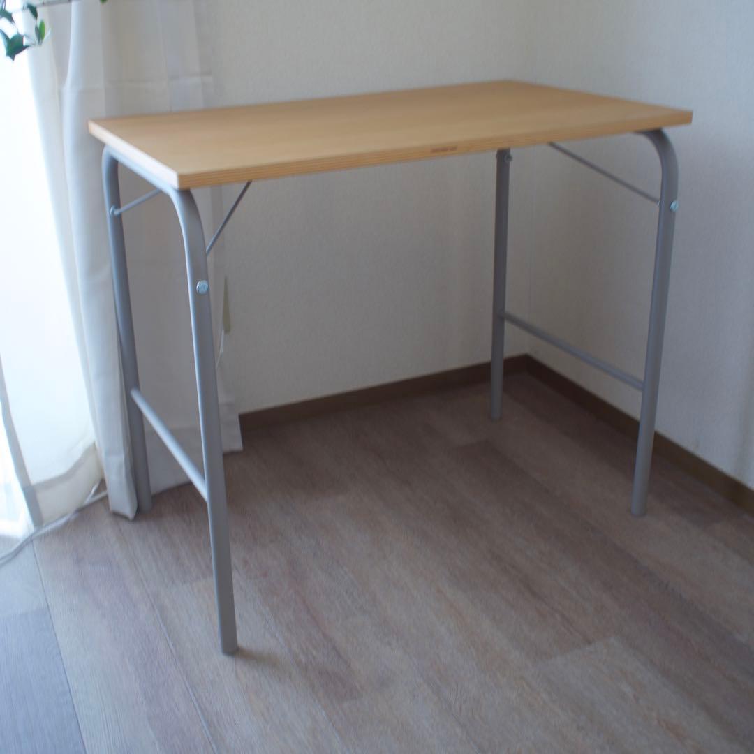 無印良品　折りたたみ式スチールパイプテーブル