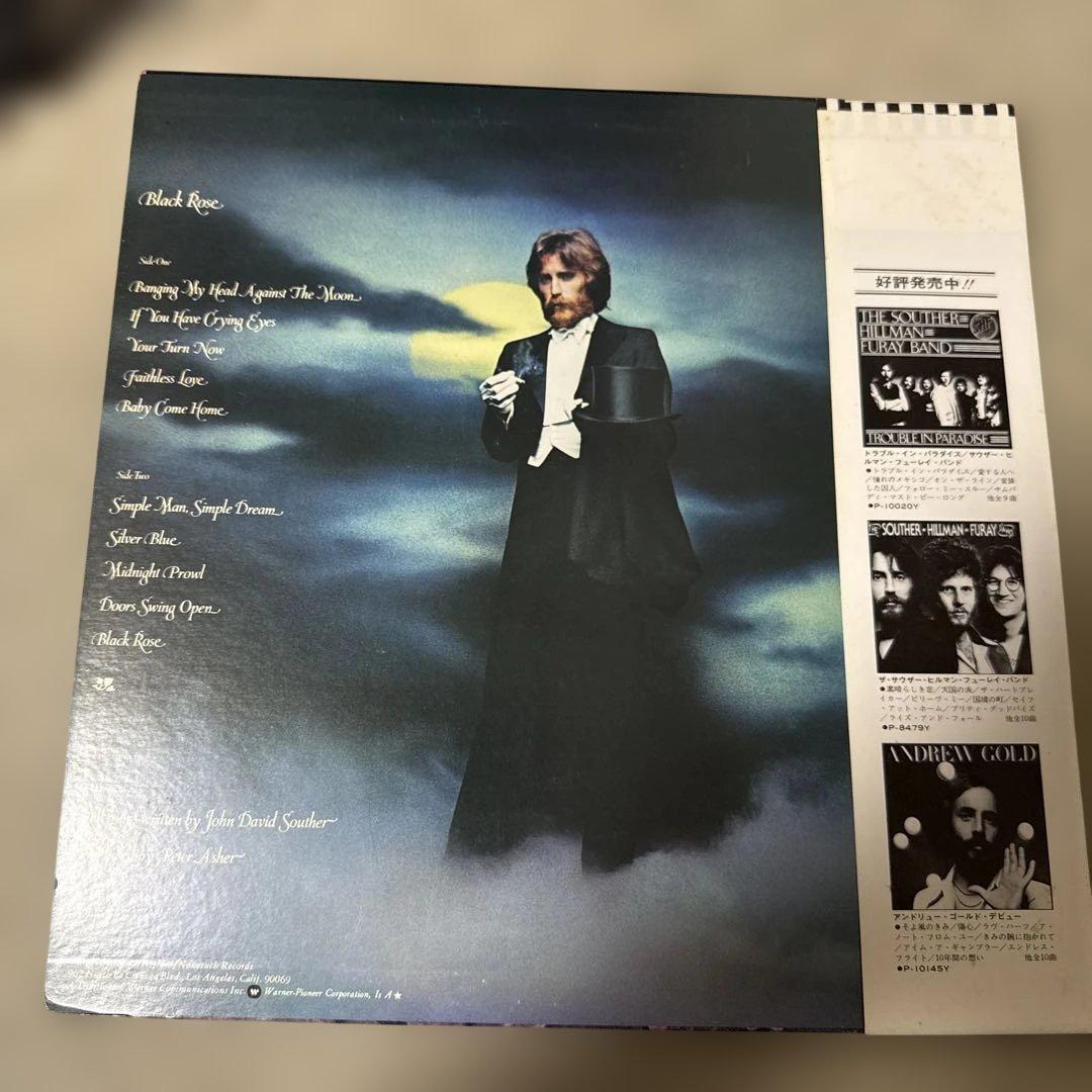 ジョン・デヴィッド・サウザー John David Souther 国内盤