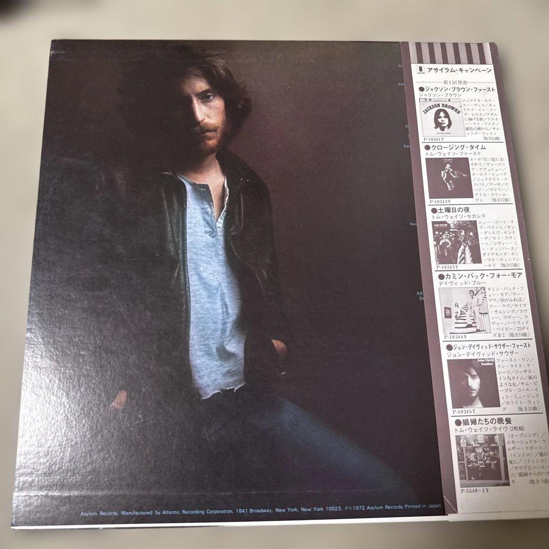 ジョン・デヴィッド・サウザー John David Souther 国内盤