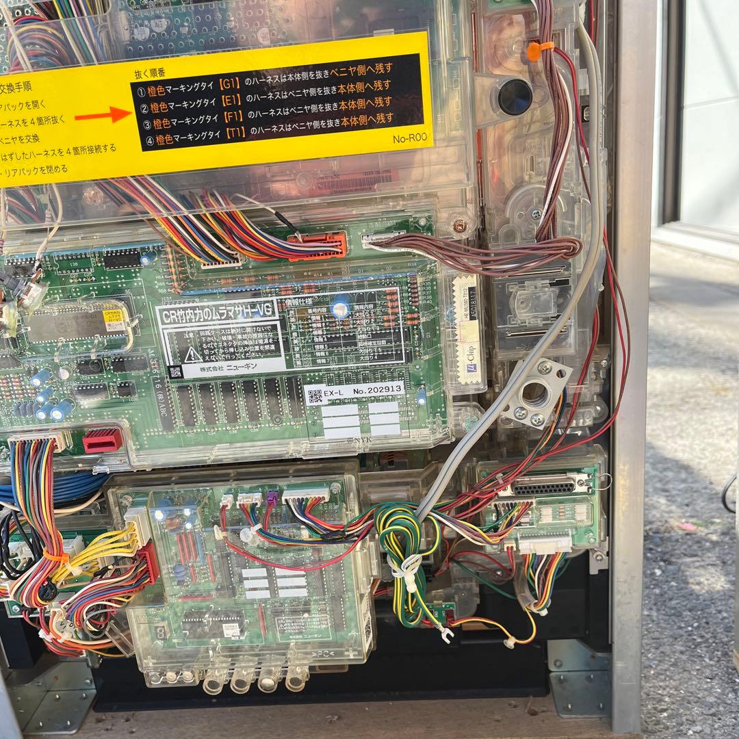 マ*！様 CRパチンコ実機　竹内力のムラマサ