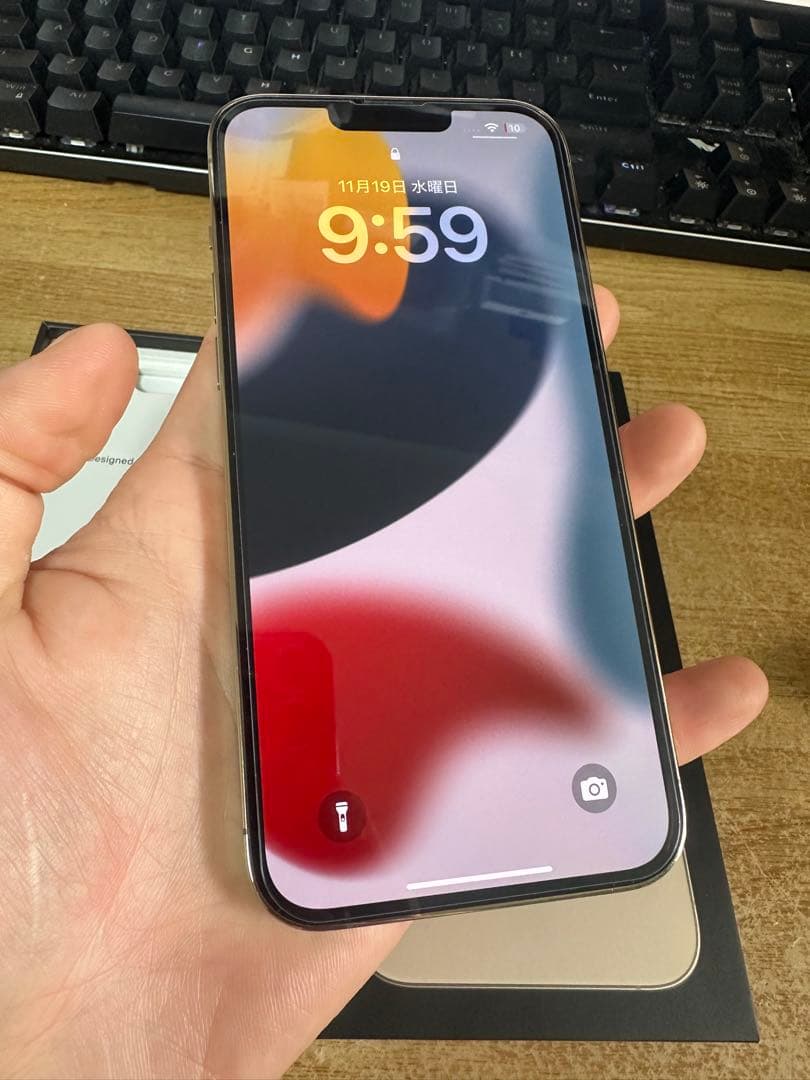 iPhone 13 Pro Max 256GB SIMフリー