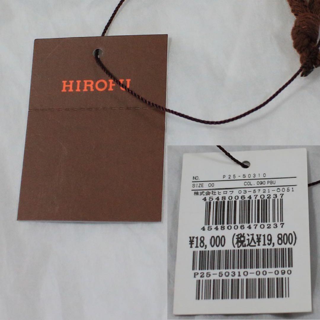 HIROFU ヒロフ☆未使用☆ レザー　コンパクト財布　ケース