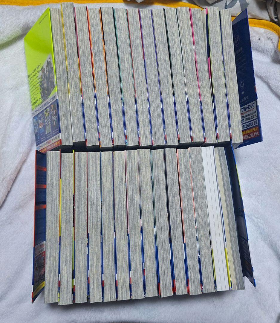 ブルーロック 漫画 セット
