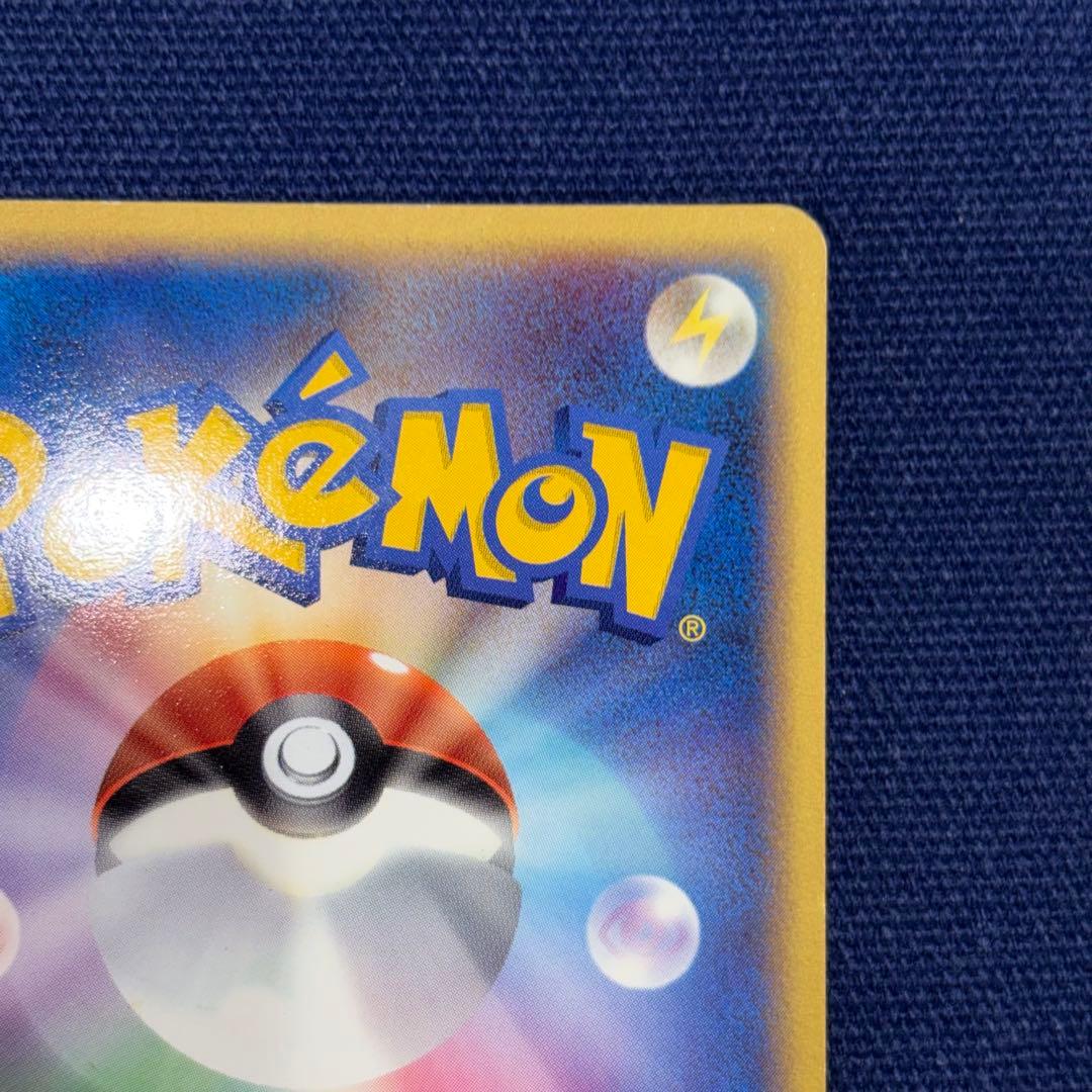 ミュウ ポケモンカード プレーヤーズクラブ 013/PLAY P