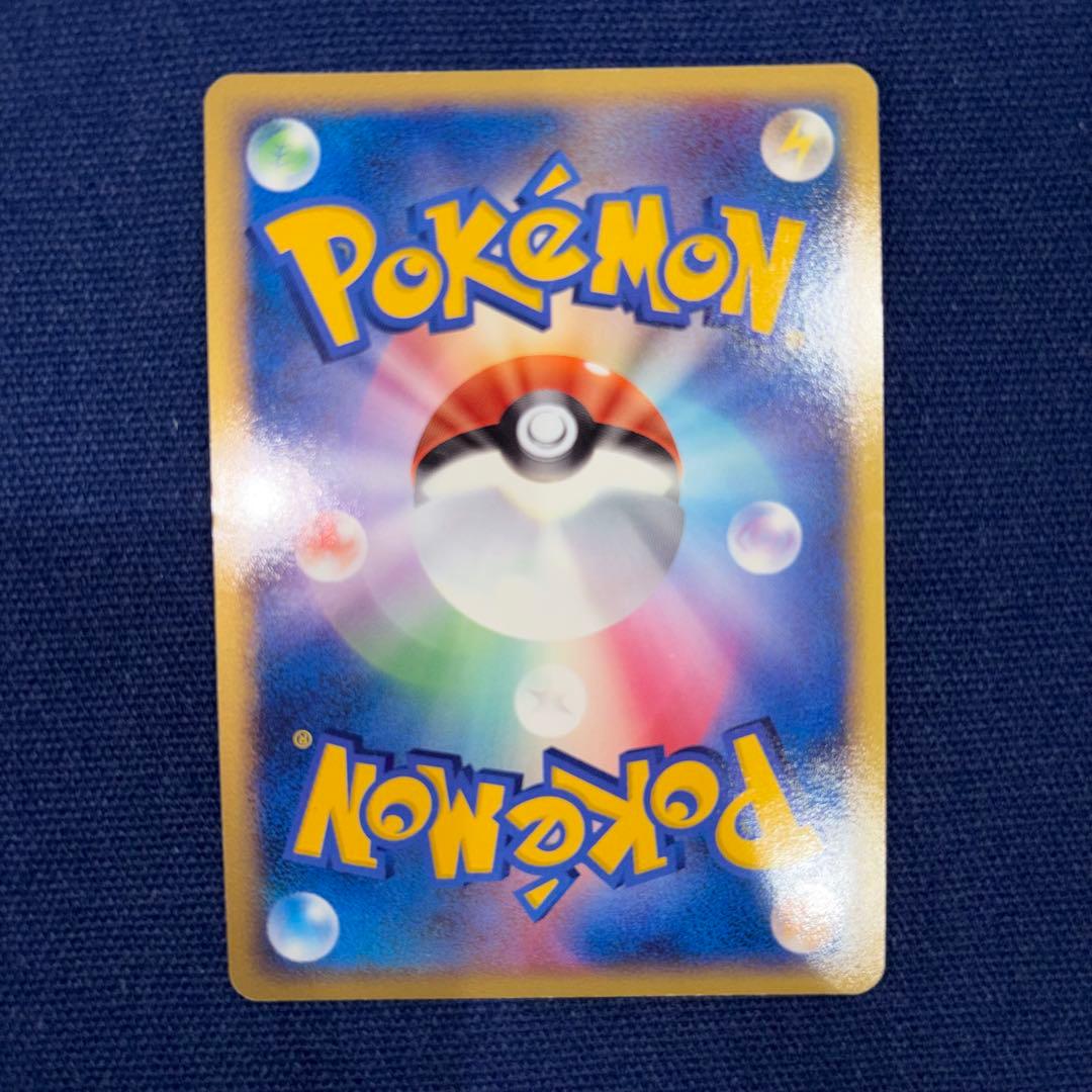 ミュウ ポケモンカード プレーヤーズクラブ 013/PLAY P