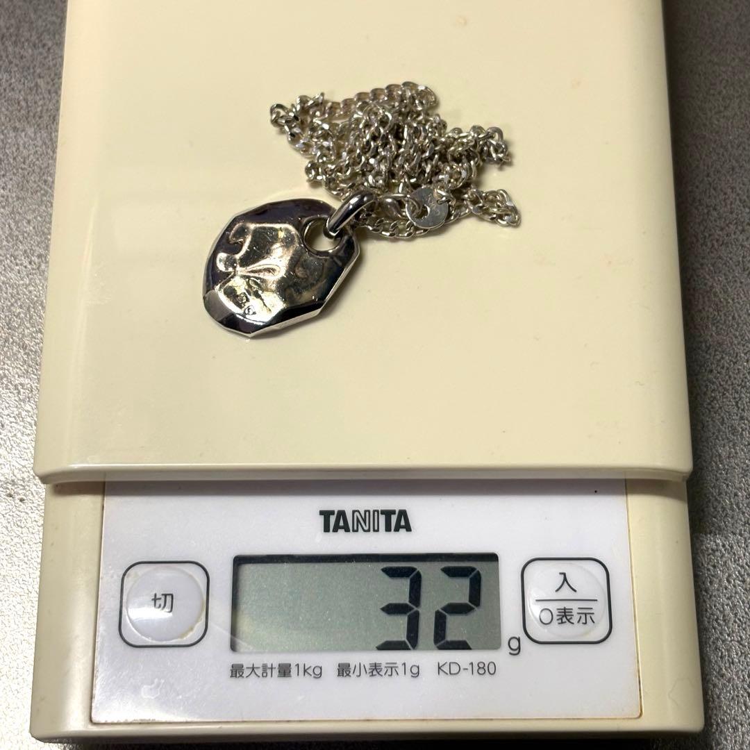 【レインメーカー】GARNI Crockery Pendant - L