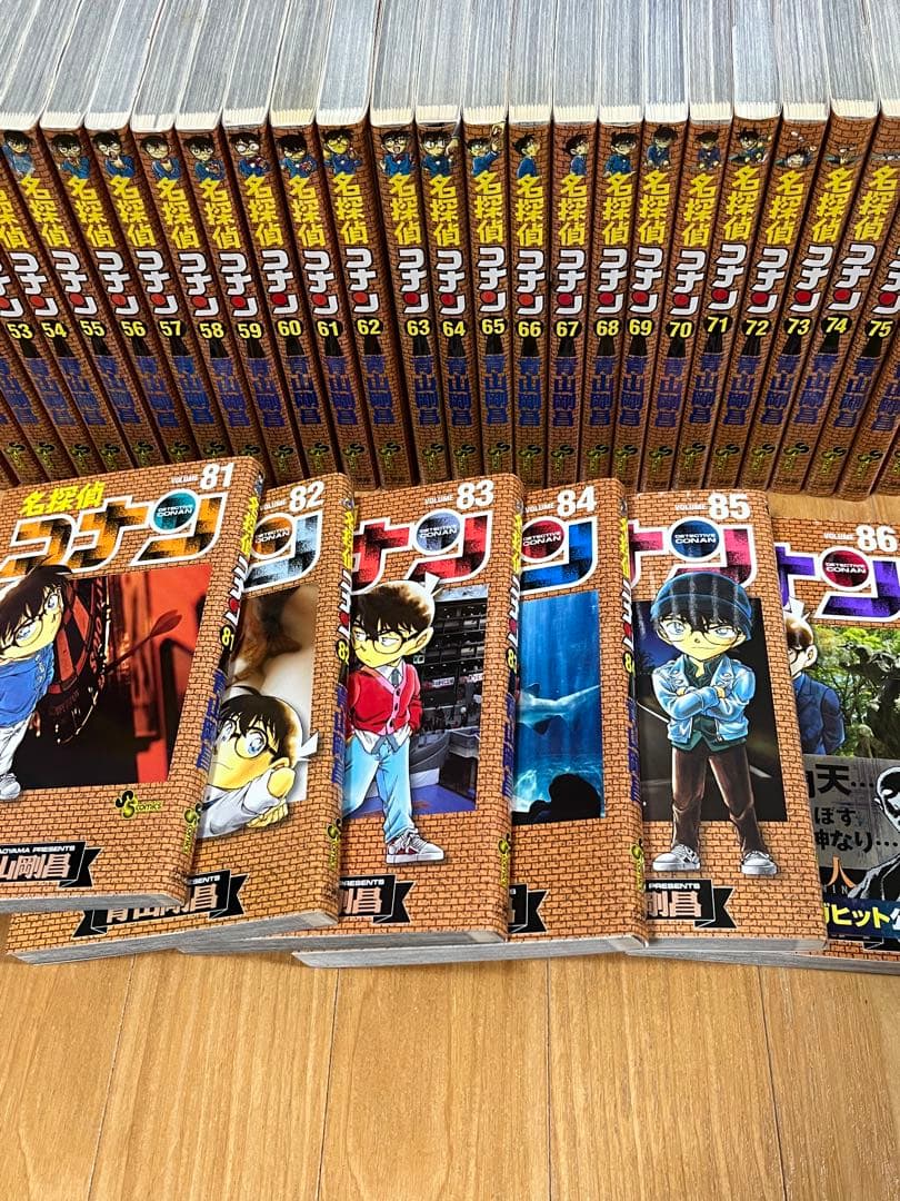 名探偵コナンセット 1巻〜86巻➕おまけ91巻