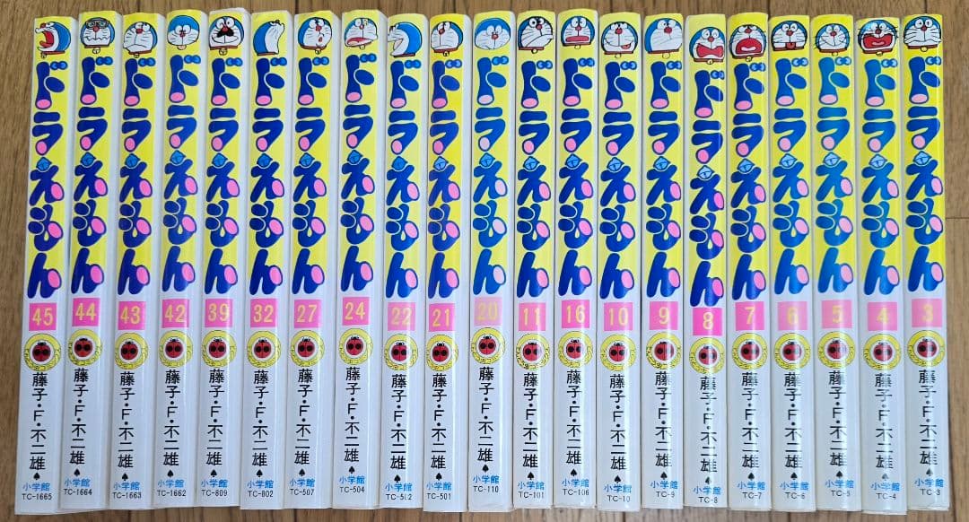 ドラえもん 漫画 セット21冊　当時モノ　平成
