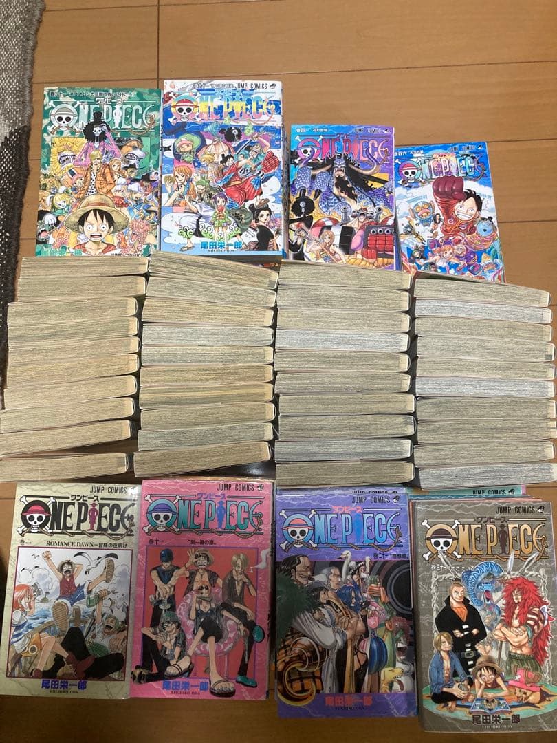 ワンピース 全巻(1〜104＋106・四十億巻)