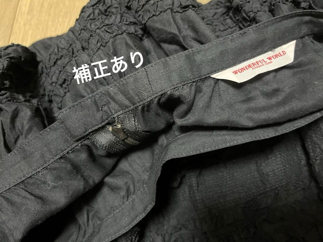 ワンダフルワールド＊ELLEセットのスカート＊ピンクハウス