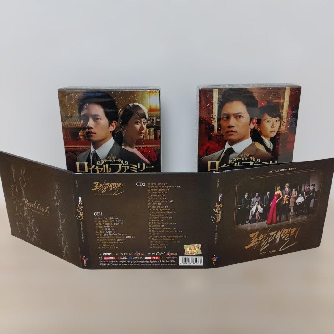 チソン主演/ロイヤルファミリーDVD-BOX1＆2韓国盤サントラostCDセット