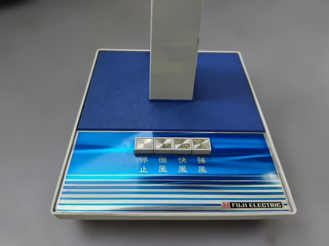 【昭和レトロ】 富士電機　卓上扇風機 TX308B インテリア向け 動作品