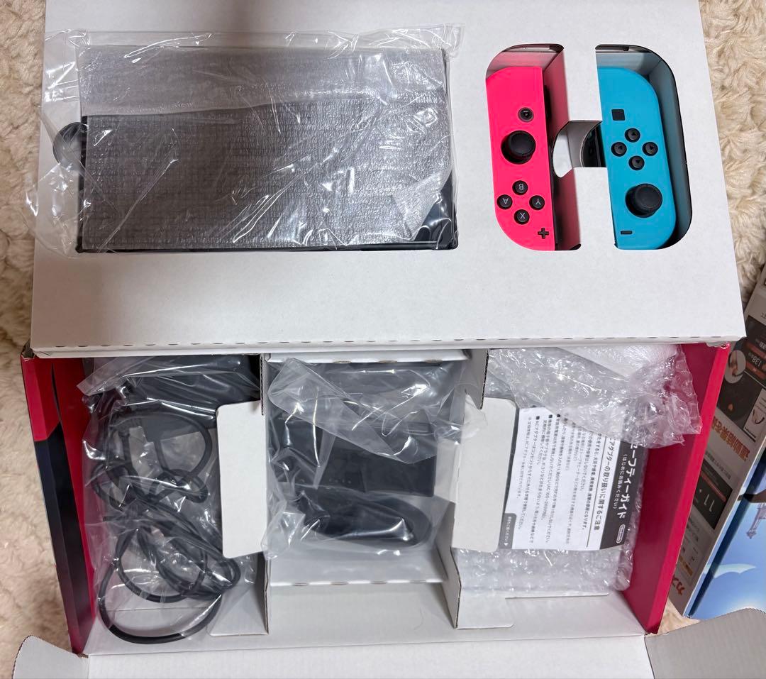 任天堂三点セット！Nintendo Switch
