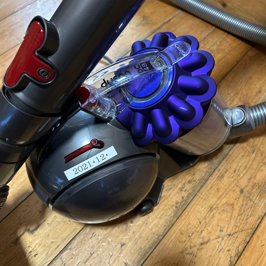 ダイソン Dyson 掃除機 コード式 DC48 タービンヘッド