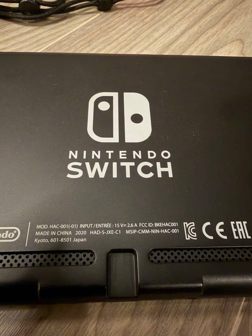 Nintendo Switch 本体 青/赤/黄/ピンク