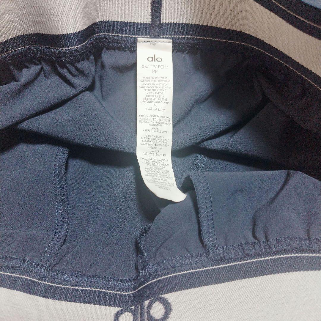 美品　Alo Yoga アロヨガ パンツ ボトムス トラウザー ネイビー　XS