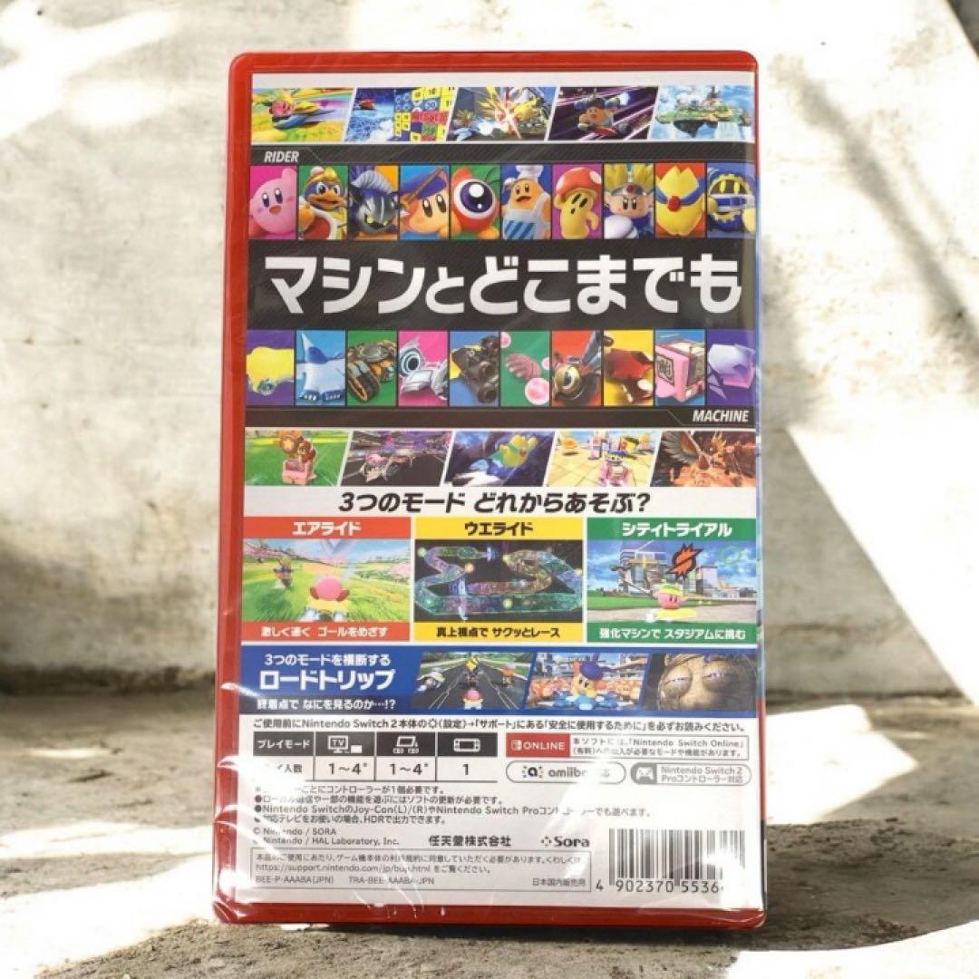 新品未開封♪カービィのエアライダー Nintendo Switch2