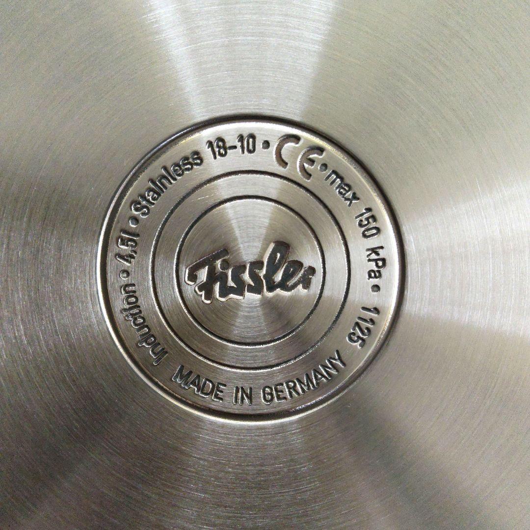 【新品未使用】Fissler フィスラー 圧力鍋 ビタクイックプレミアム4.5L