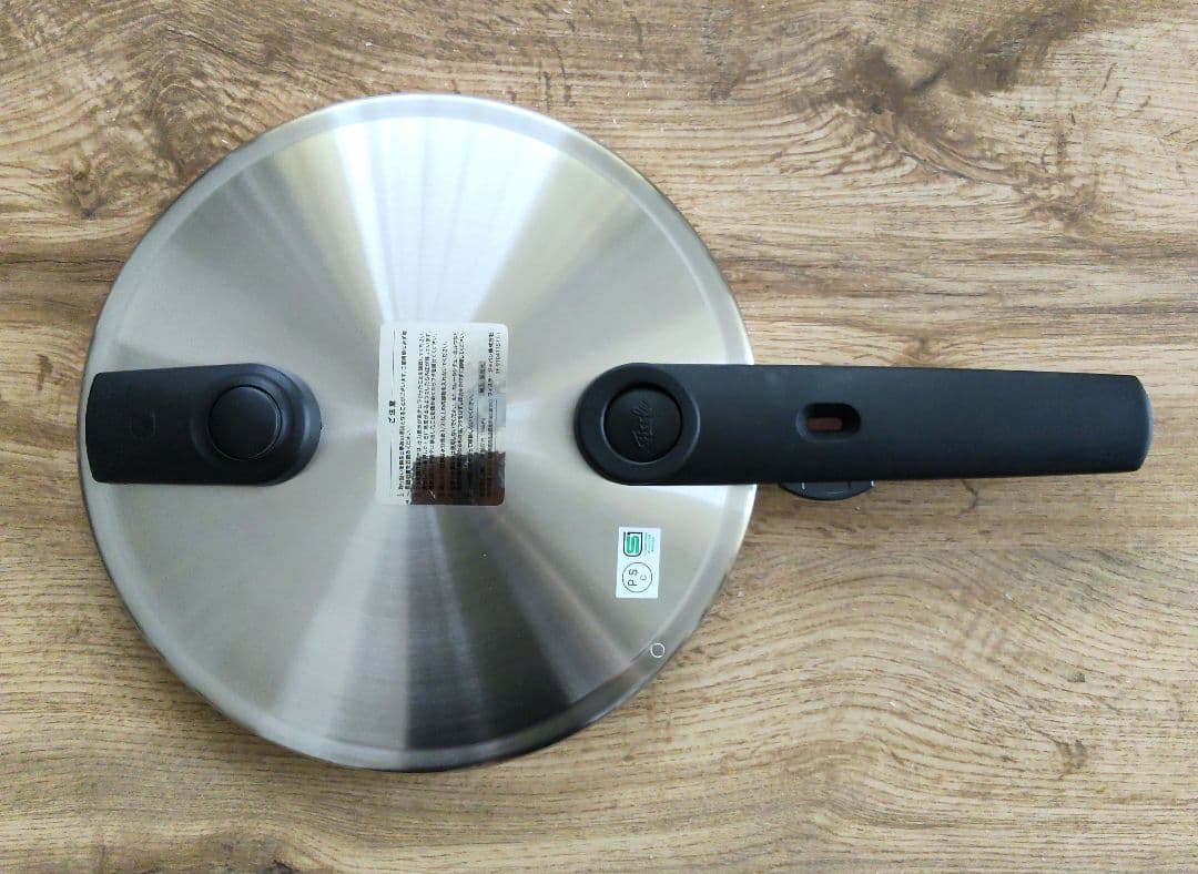 【新品未使用】Fissler フィスラー 圧力鍋 ビタクイックプレミアム4.5L