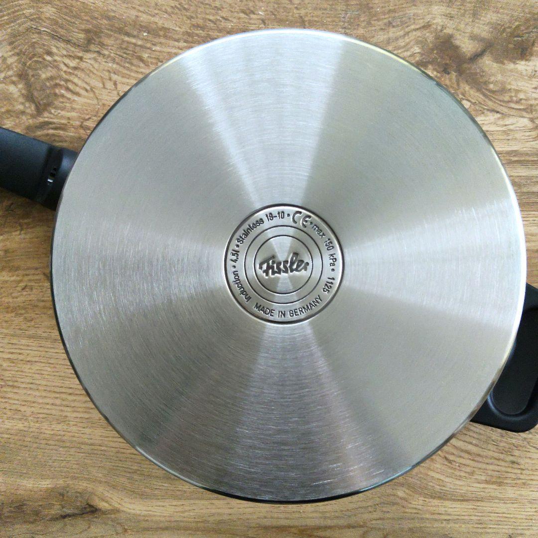 【新品未使用】Fissler フィスラー 圧力鍋 ビタクイックプレミアム4.5L