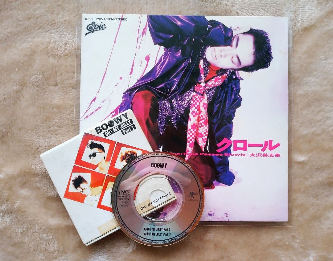 BOØWY シングルコレクション
