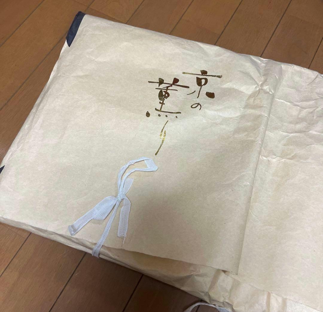 着物 お宮参り 男の子 正絹 兜 七五三 白地 グラデーション 祝着 初着