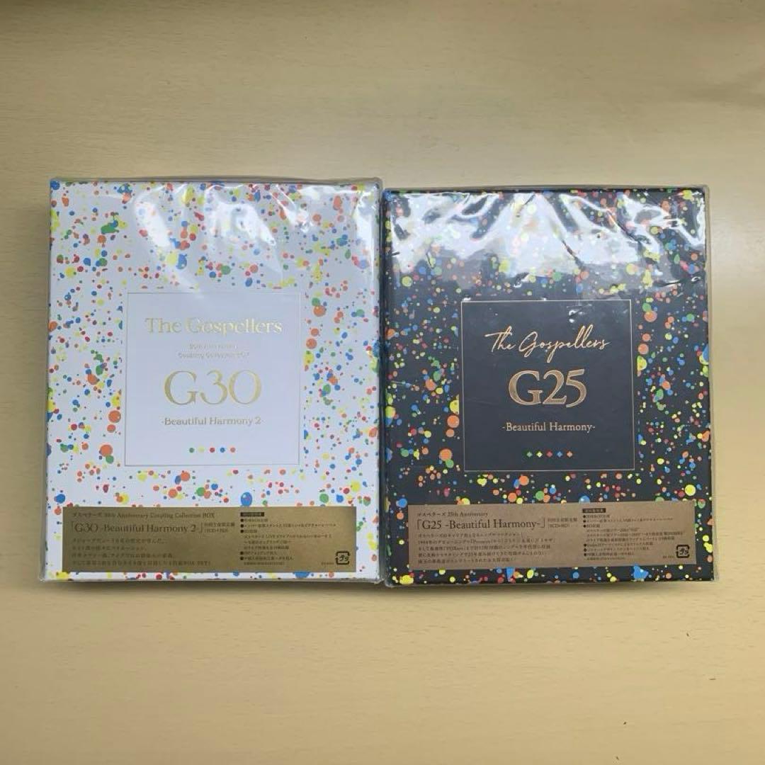 The Gospellers G30 G25 セット初回生産限定盤
