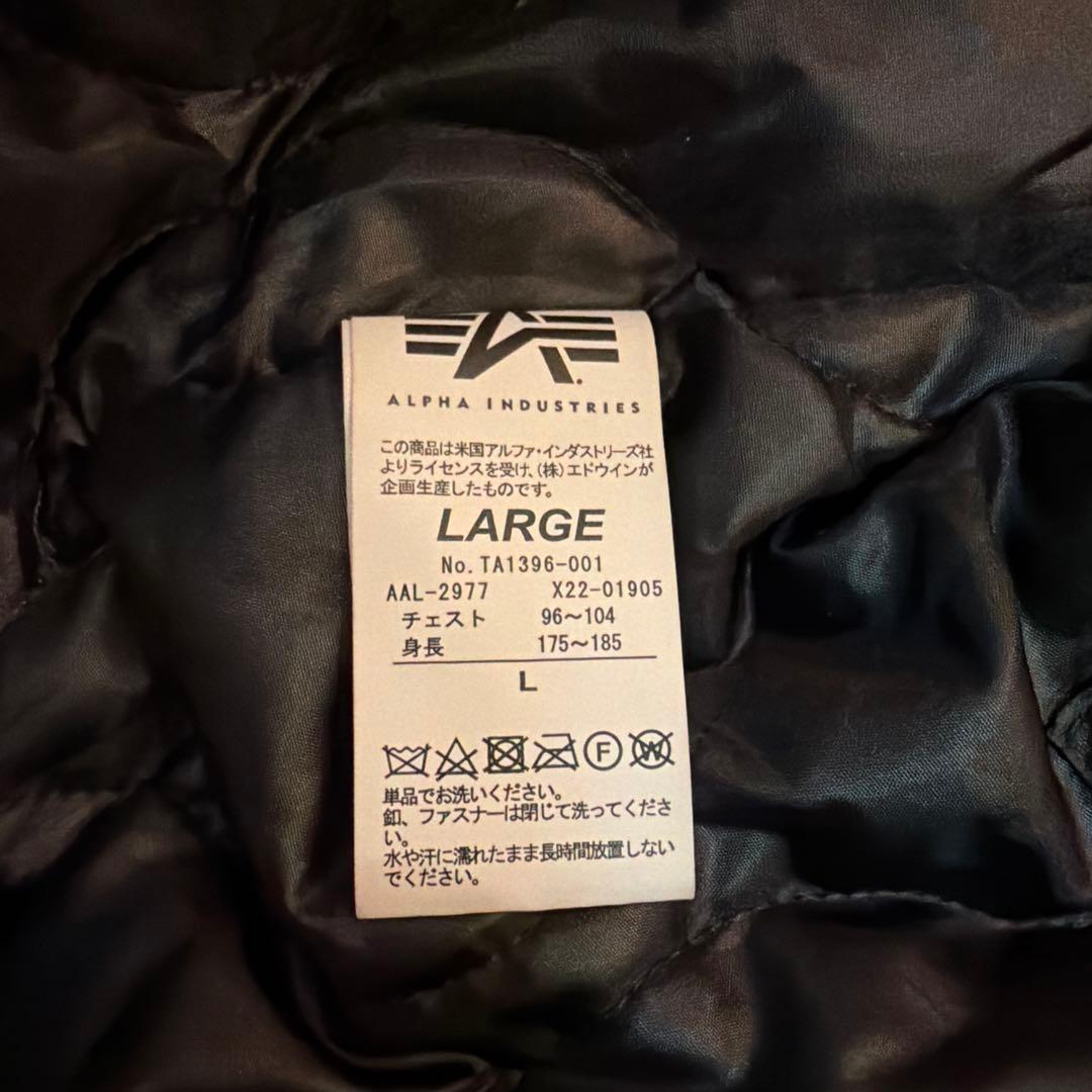 ALPHA Lサイズ　MA-1タイプ