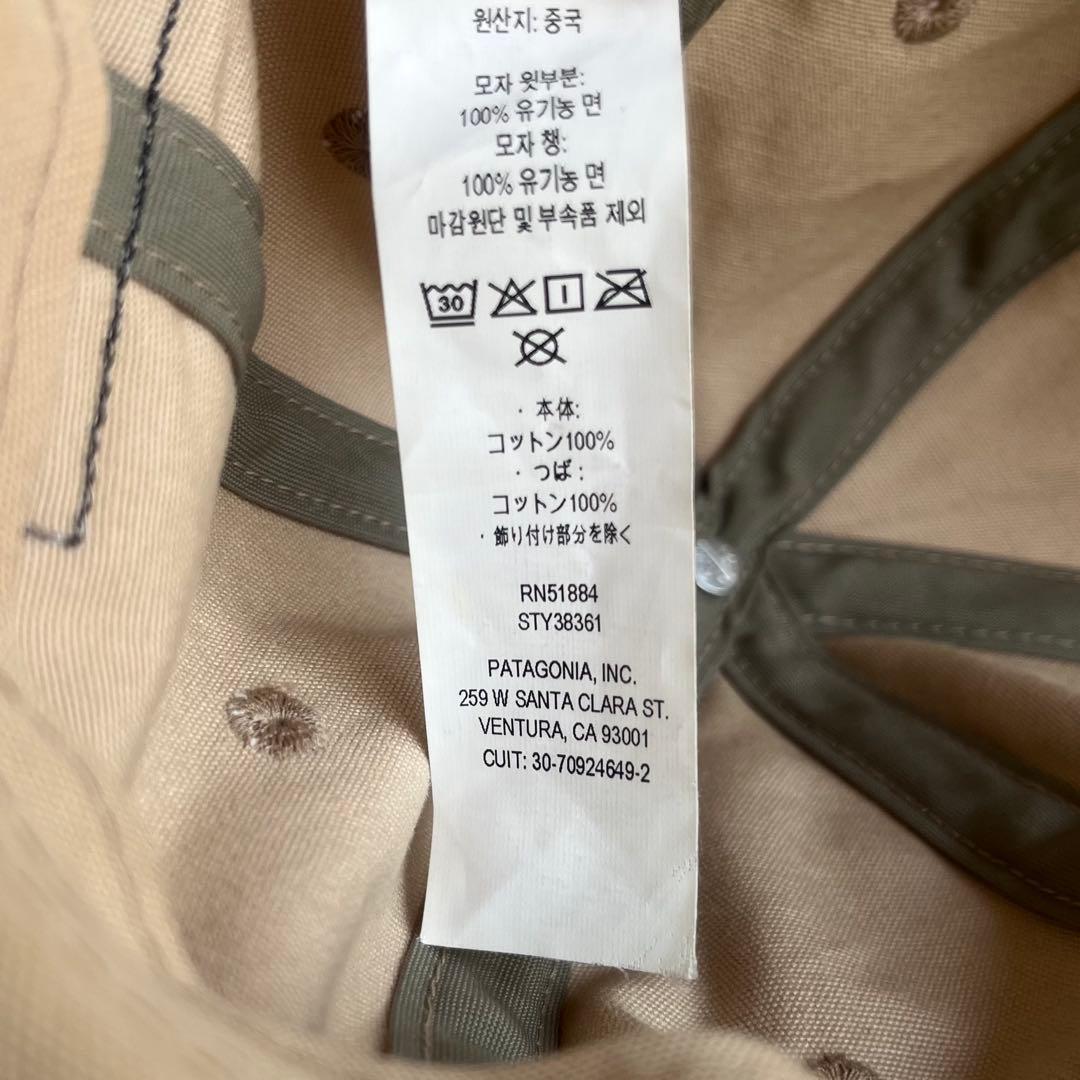 patagonia パタゴニア ボードショーツ ラベル キャップ 波タグ