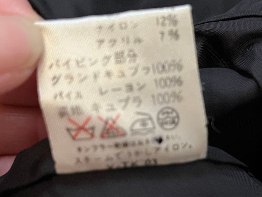 ツ*ラ様 激安◆CDクリスチャンディオール ツイードジャケット黒白 ビンテージ◆