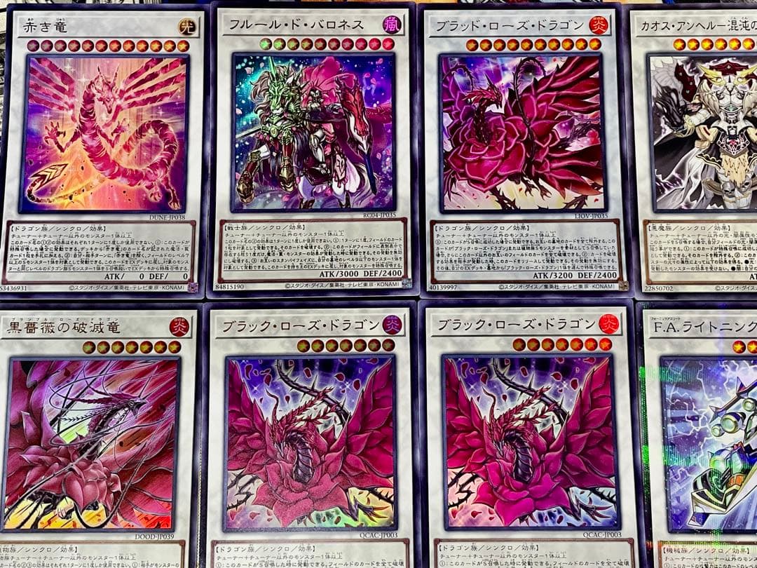 遊戯王　ブラックローズ　デッキ　十六夜アキ　本格構築　EX完備　デッキパーツ