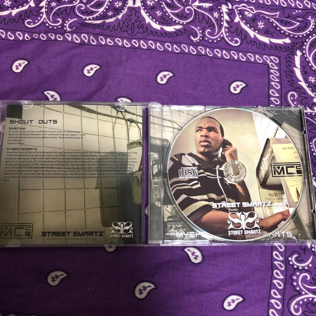 洋楽 Educated Thug street smartz