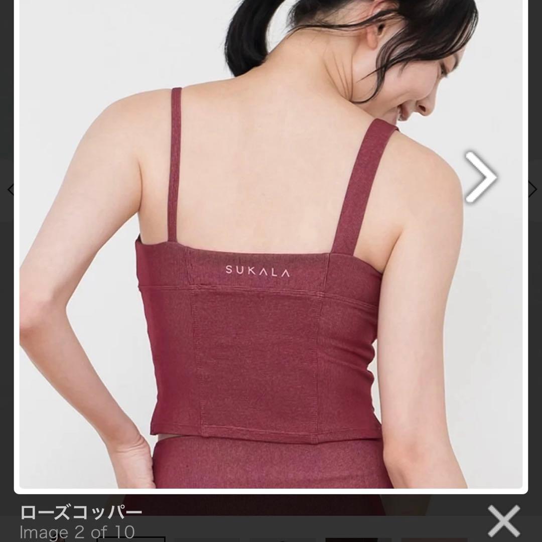 k*i様 【SUKALA】リブデニムショートキャミソール レギンス　セットアップ