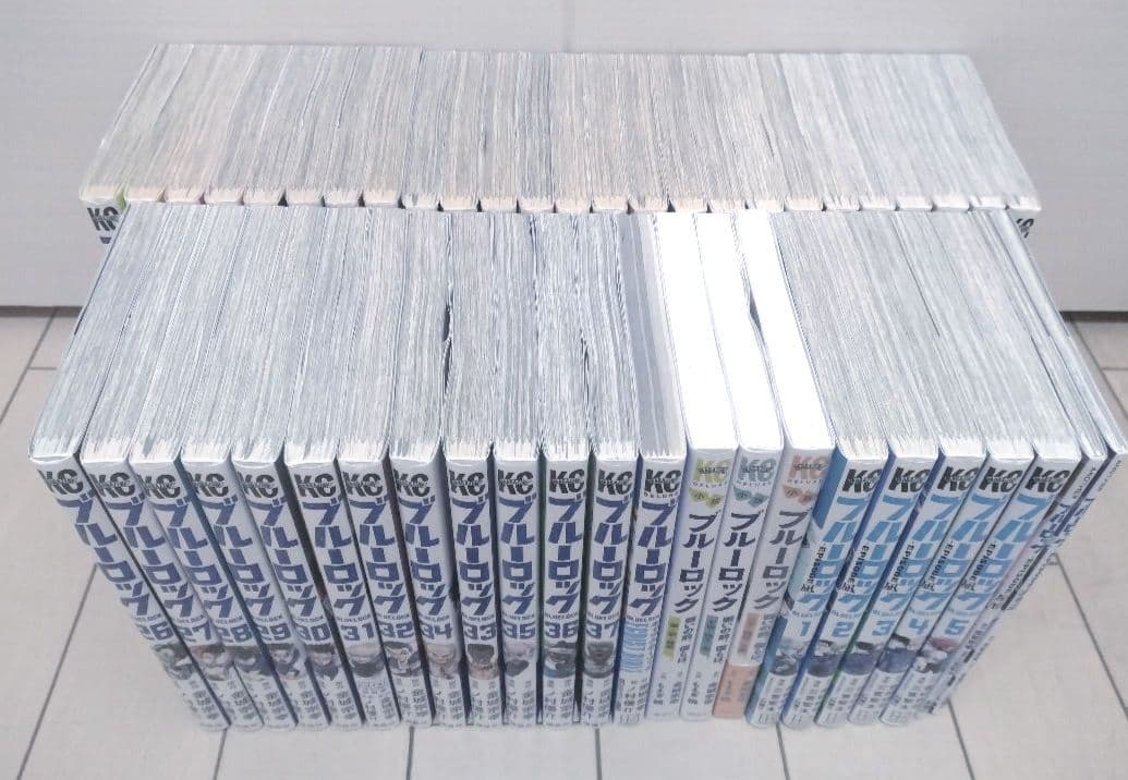 ブルーロック 1巻〜37巻 全巻＋関連本11冊 合計48冊セット