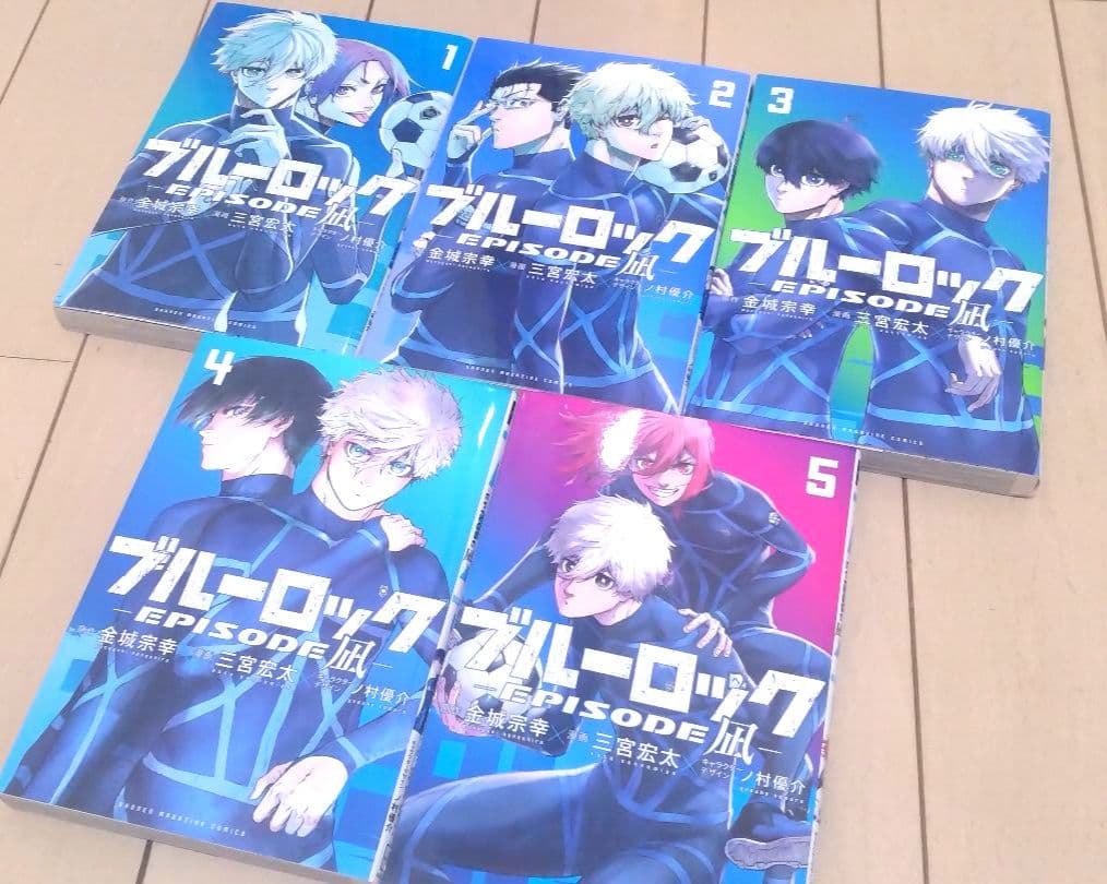 ブルーロック 1巻〜37巻 全巻＋関連本11冊 合計48冊セット