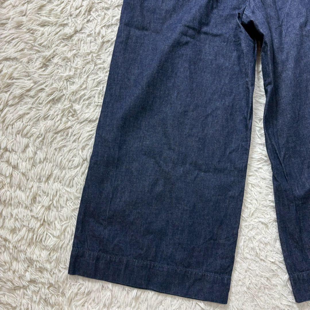 【美品】ティグルブロカンテ　デニム8分丈パンツ